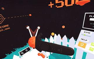 人类的位置 A Human Position