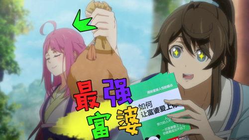 一射千金,传奇射手的不朽传奇