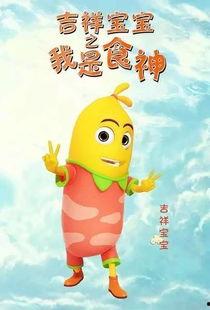 萌宝真萌就是天生一张乌鸦嘴,揭秘萌娃的“毒舌”魅力