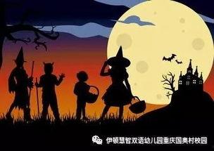 哈利路亚! 魔鬼的狂欢节,揭秘黑暗中的光明庆典