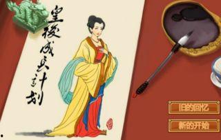 新婚难成谁之错,错在谁？探寻婚姻困境背后的真相