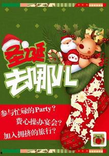 周末合家欢,温馨时光，欢乐无限