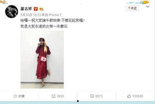 包括她的极限3,探寻她的极限之旅